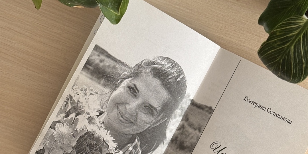 ПРО МЕЧТЫ✨