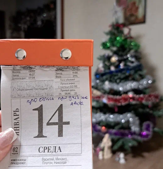 14 способов выйти из зоны комфорта