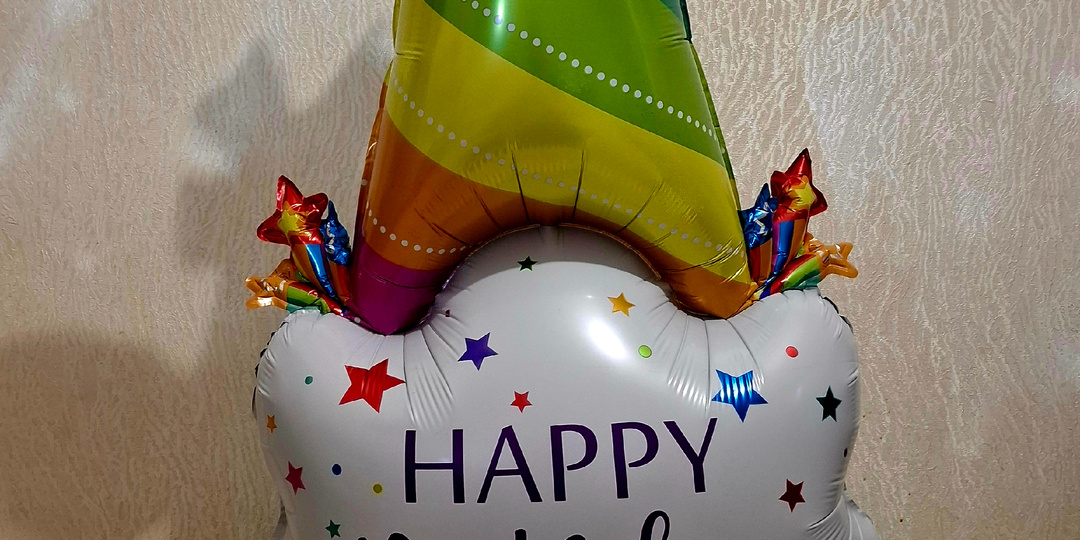 С днём рождения,  сын🎈