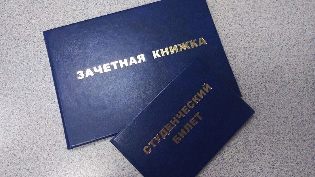   Что важно знать поступающим в этом году   1MI