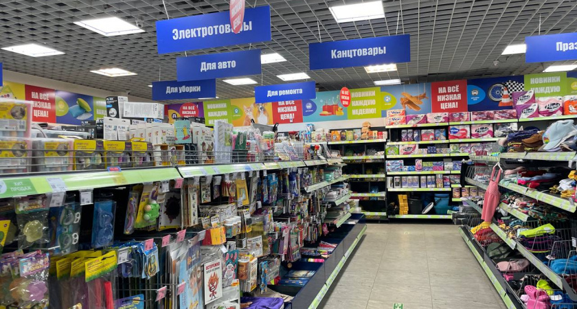    Автор фото - Анна Ефимова