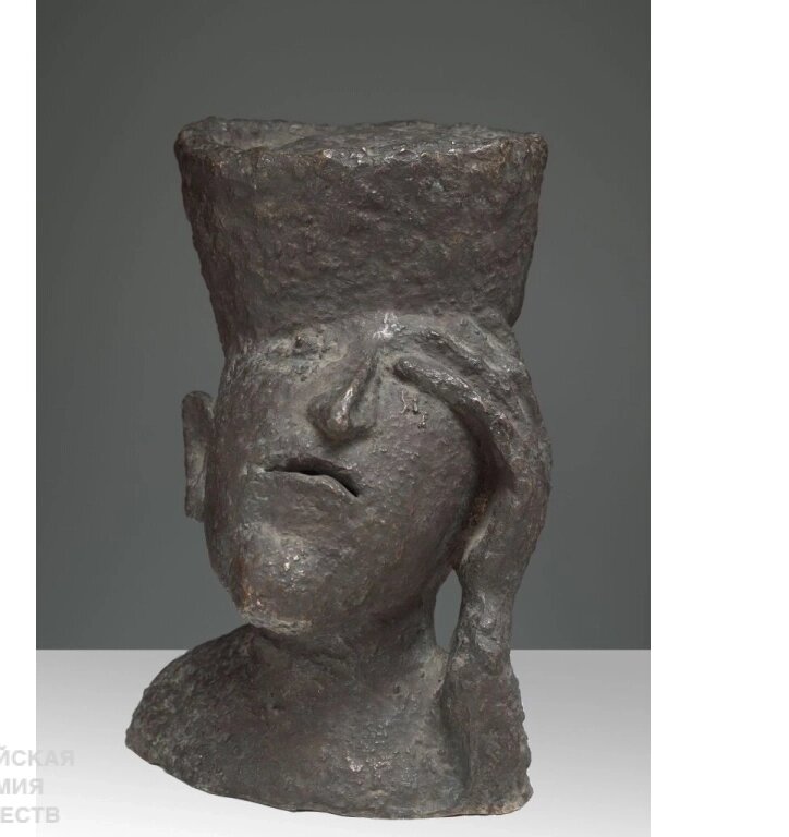    В.Б. Соскиев, «Портрет отца», 1983 г. Фото: Государственная Третьяковская галерея