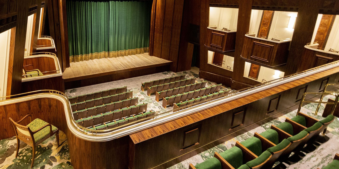 Реконструкция старого театра в Рио