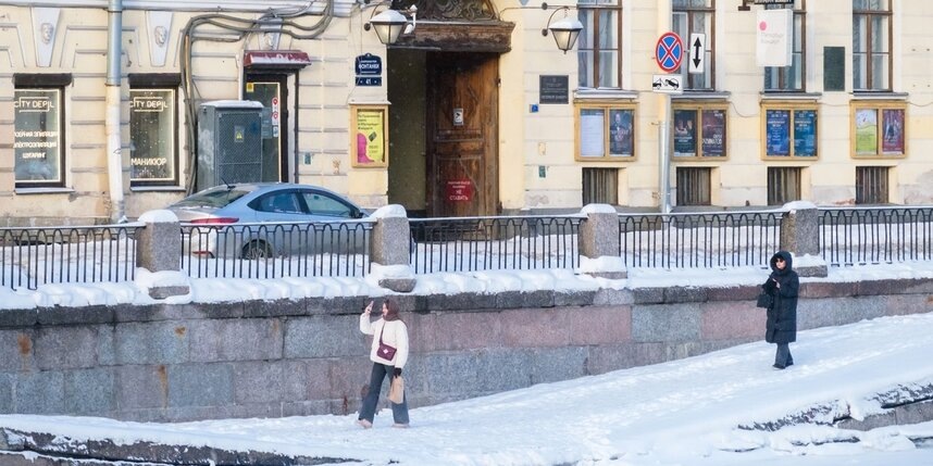    Алёна Бобрович