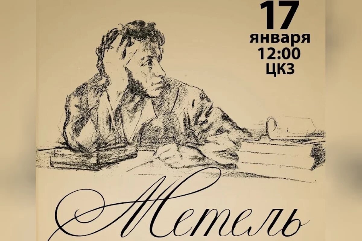    Семейный концерт при свечах пройдет в Волгоградской филармонии