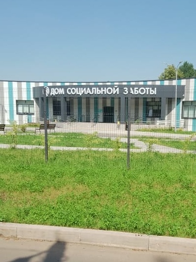 О жителях нашего дома. Продолжение.