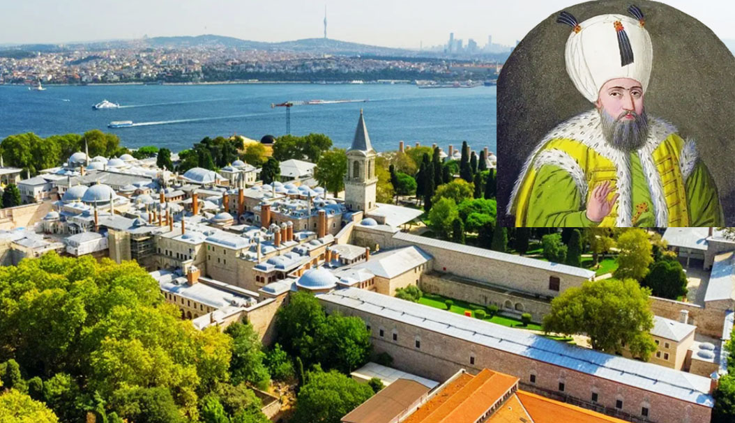 Топкапы, по которому когда-то ходил султан Сулейман Великолепный.