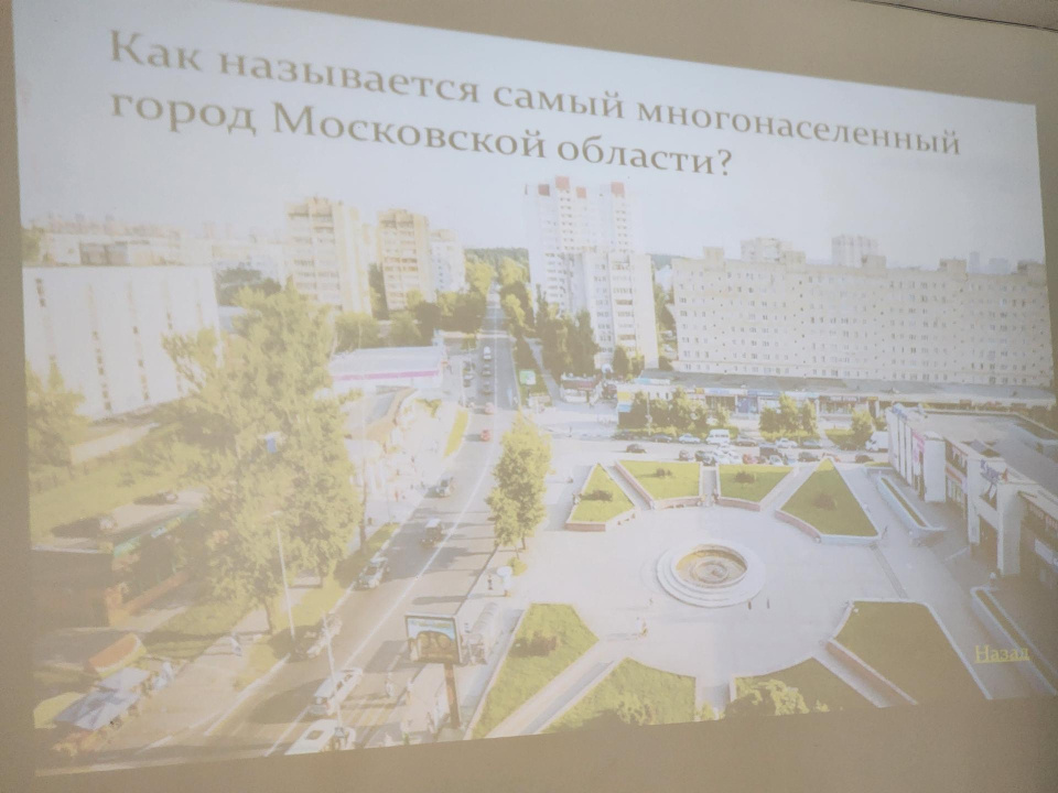     Фото: МедиаБанк Подмосковья/Мария Шигорева