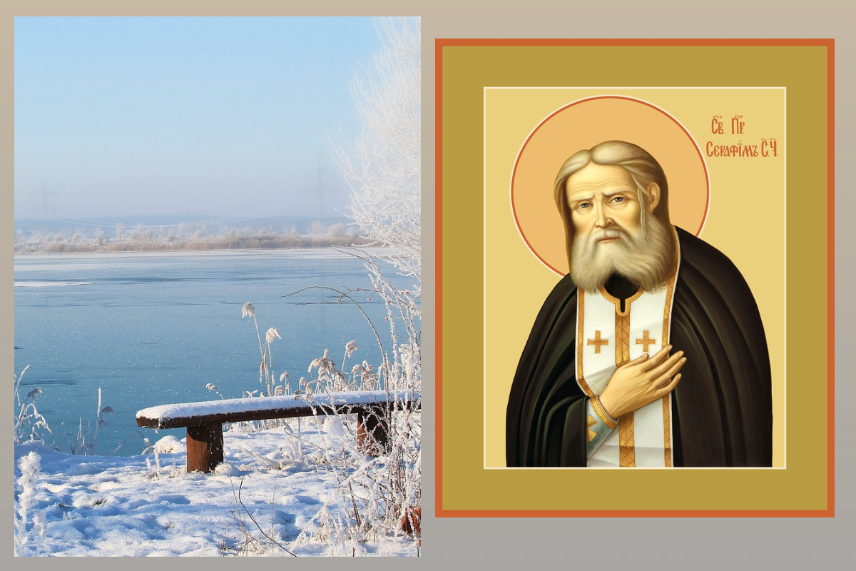 Прп. Серафим Саровский, зима/pixabay.com