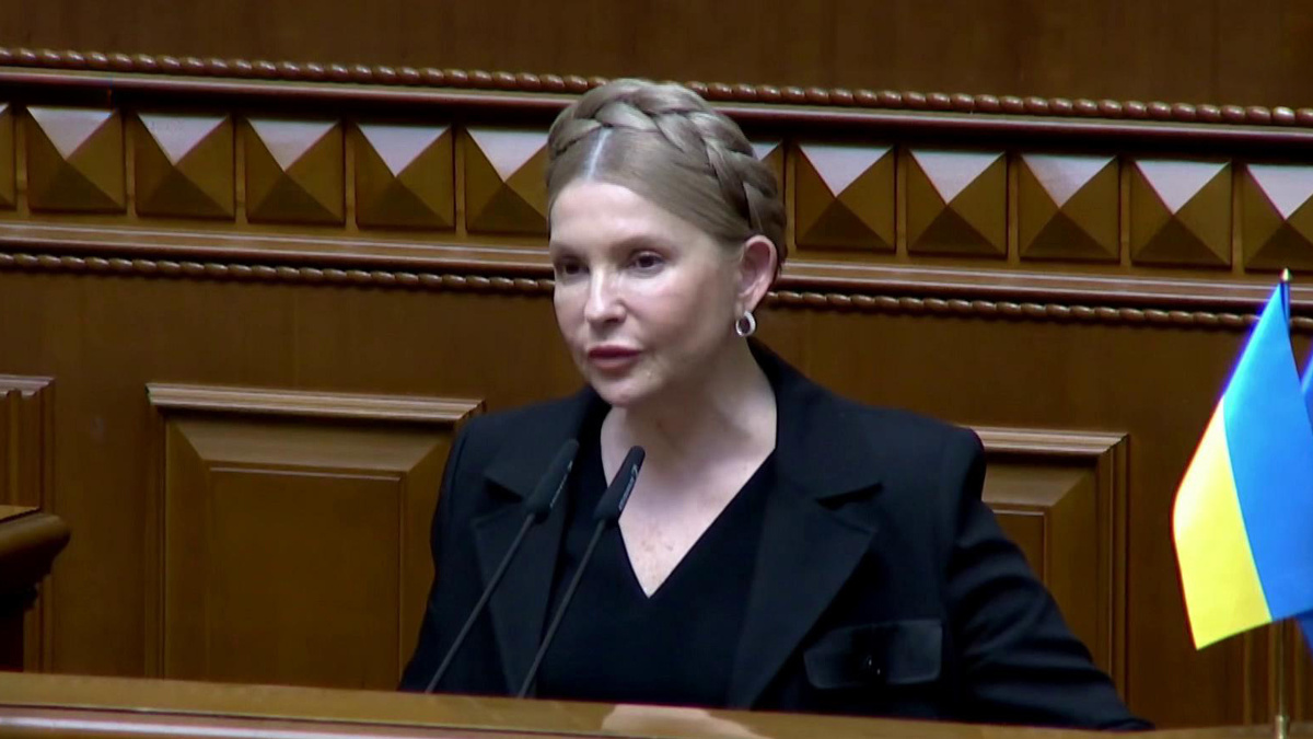    Первый канал