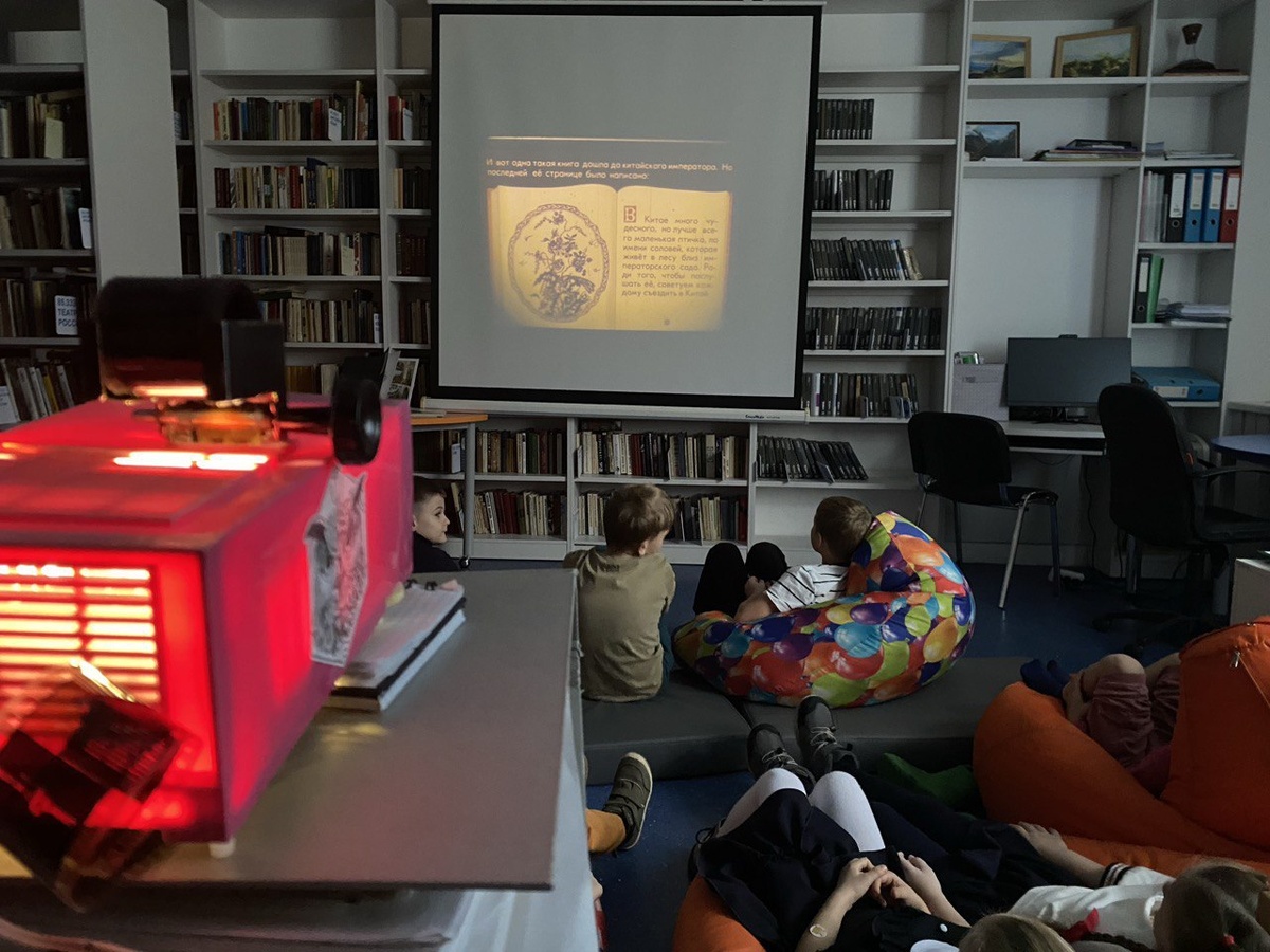    Фото: Черноголовская городская библиотека