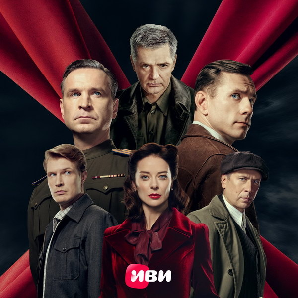     Новый сезон сериала «Художник» с Мариной Александровой и Виктором Добронравовым выйдет в январе