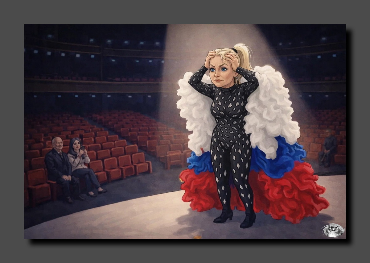 Коллаж автора