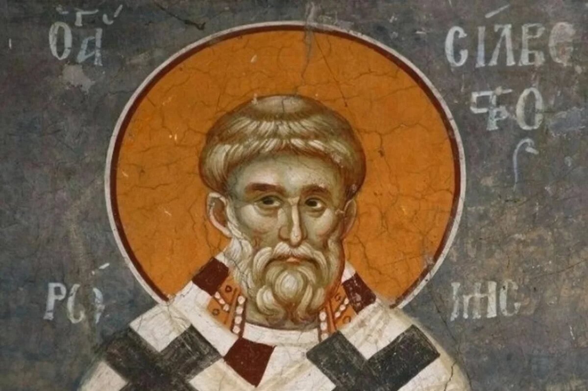    Куриный праздник.