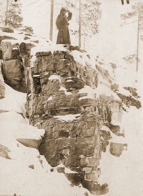 Фото 1925 г. На страже Алдана. Ноябрь 1925 года. Фотоальбома Жеребцова В.В.
Местонахождение: Государственное бюджетное учреждение Республики Саха (Якутия) "Якутский государственный объединенный музей истории и культуры народов Севера им. Ем. Ярославского".