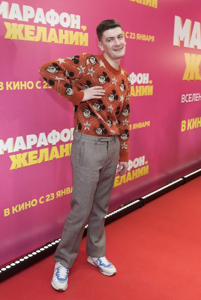    Фото: Global look press