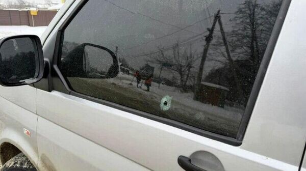    © telegram ukr_2025_ru