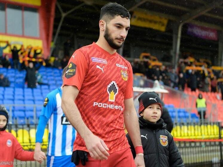     Фото: ПФК "Арсенал" Тула