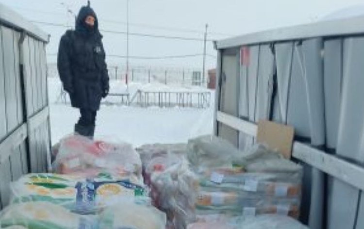    Фото: Россельхознадзор РФ