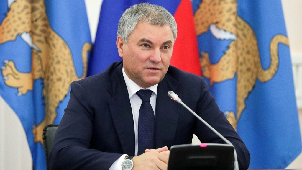    Фото: duma.gov.ru