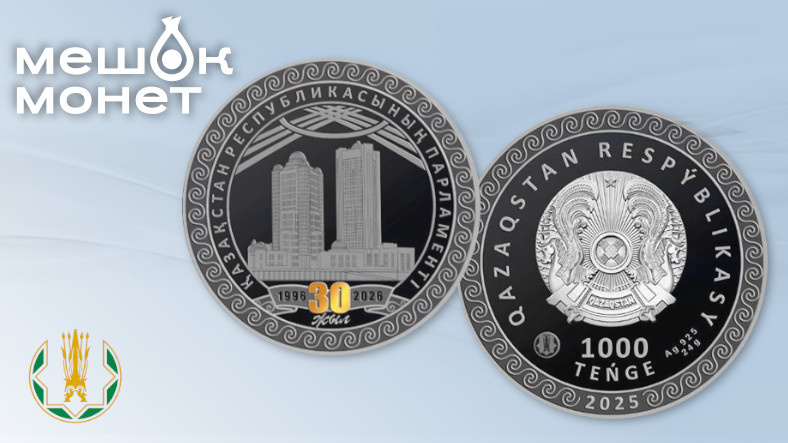    Обложка статьи