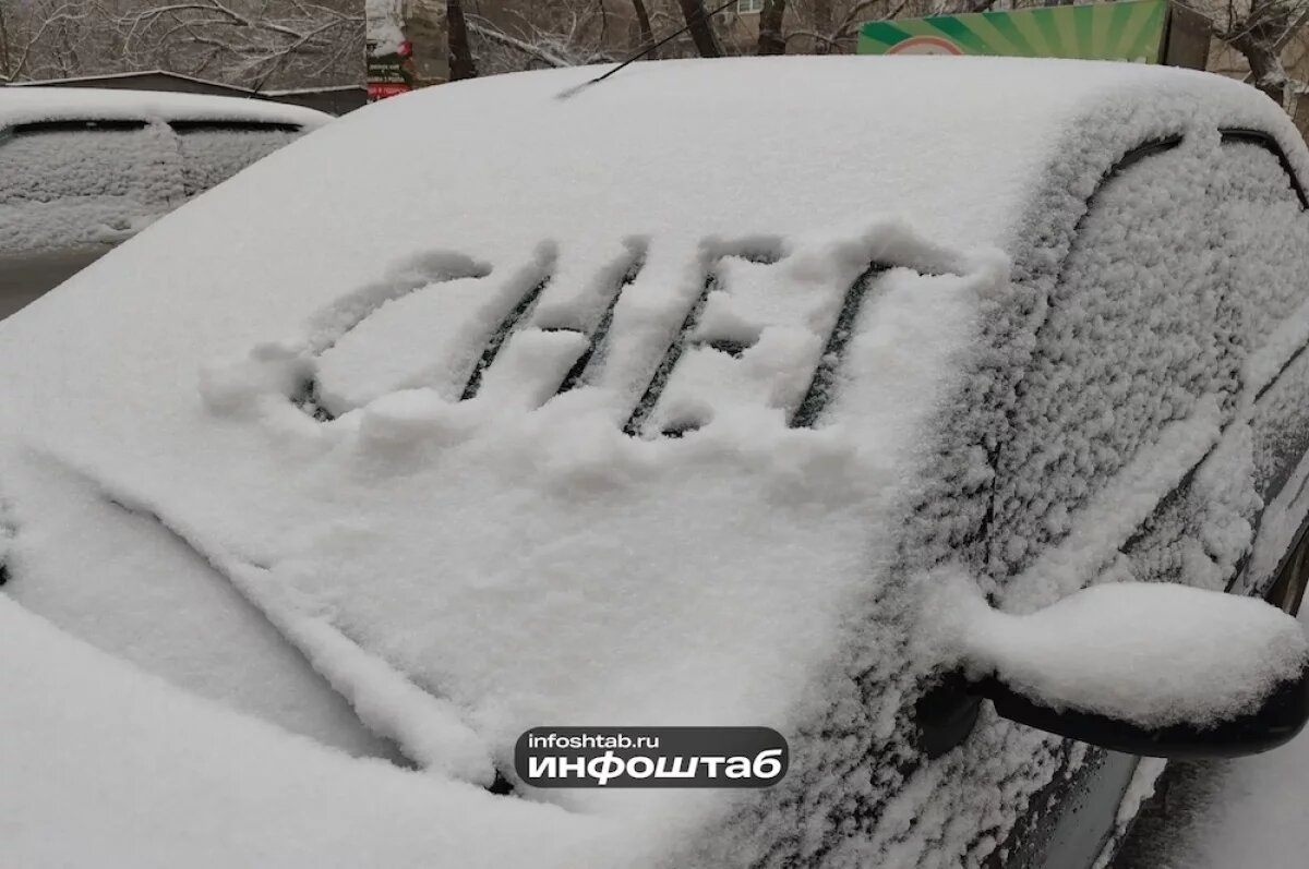    Старый Новый год укрыл Астрахань долгожданным снегом