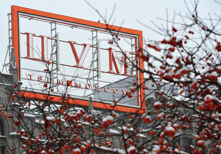 © РИА Новости. , Сергей Кузнецов