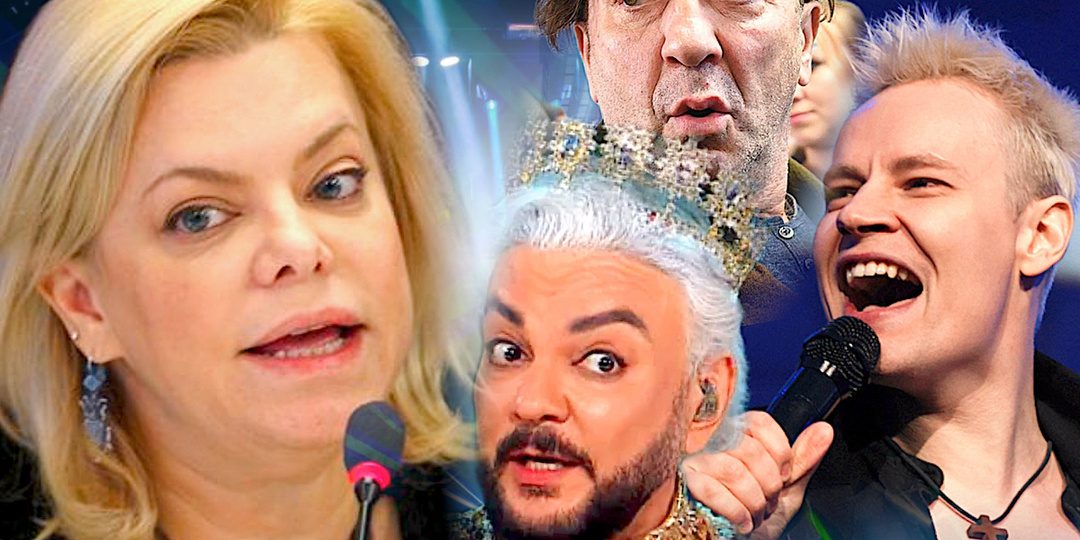 «Одни таблетки считают поштучно, а другие миллионы за выход на сцену» - Поплавская выдала всю правду о гонорарах звёзд и их получении