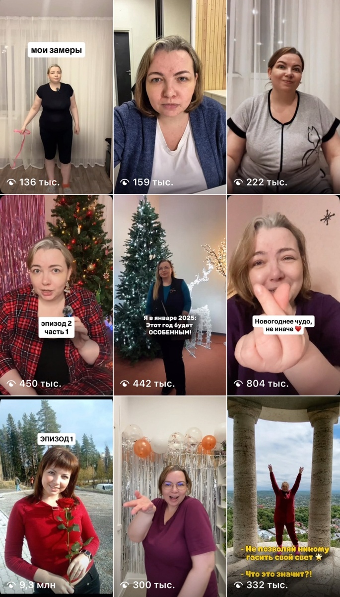    Скриншот: «64 параллель»