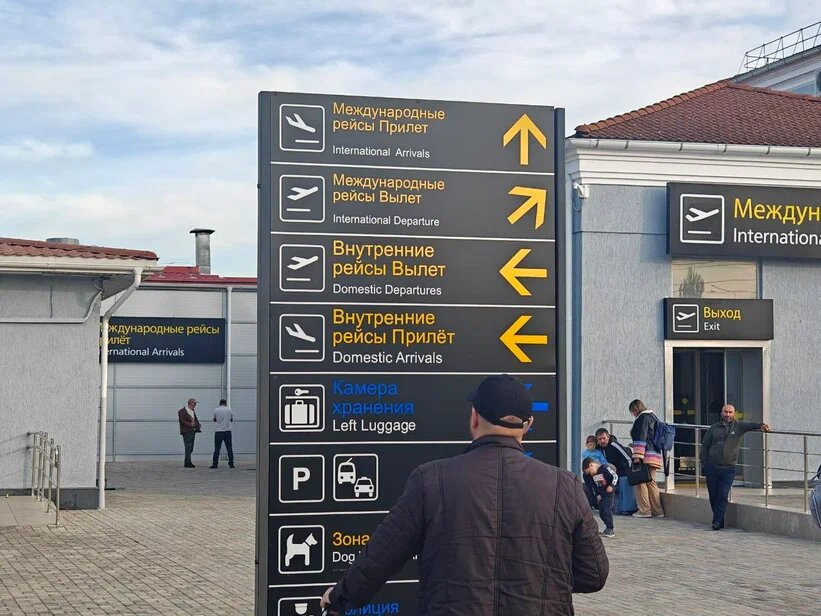    Фото: Юрий Серебренников/BFM Кубань