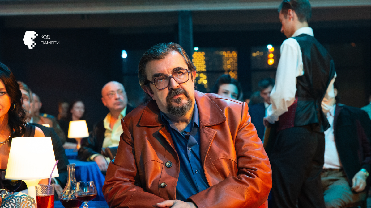 Игорь Золотовицкий, сериал Мосгаз