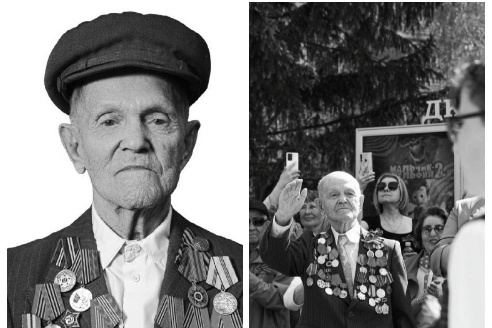    Фото: ЦИНК Кольцово