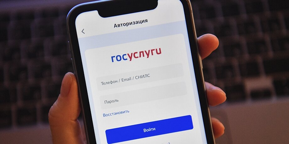    Фото: РИА Новости/Александр Кряжев