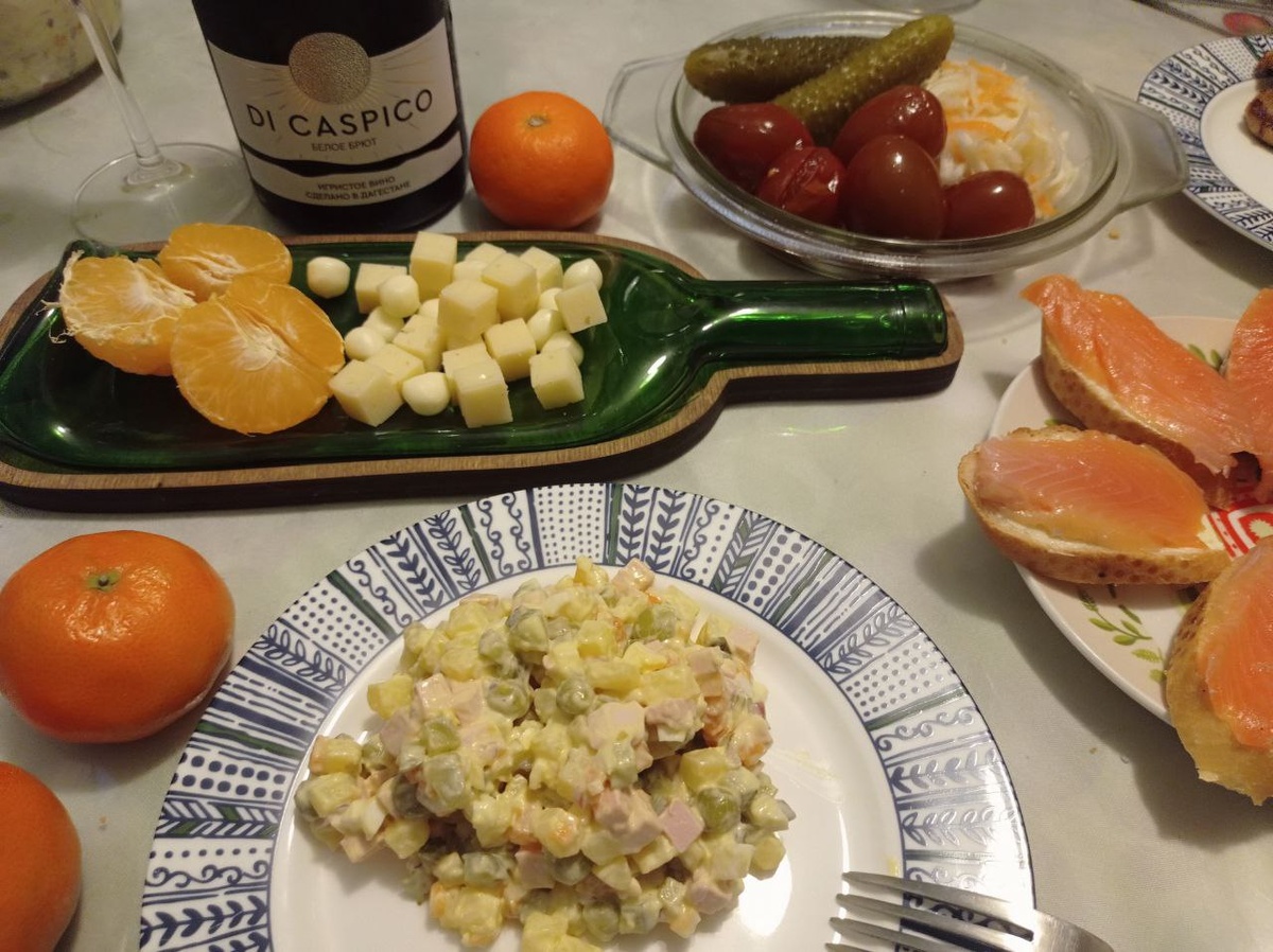 Старый Новый год.