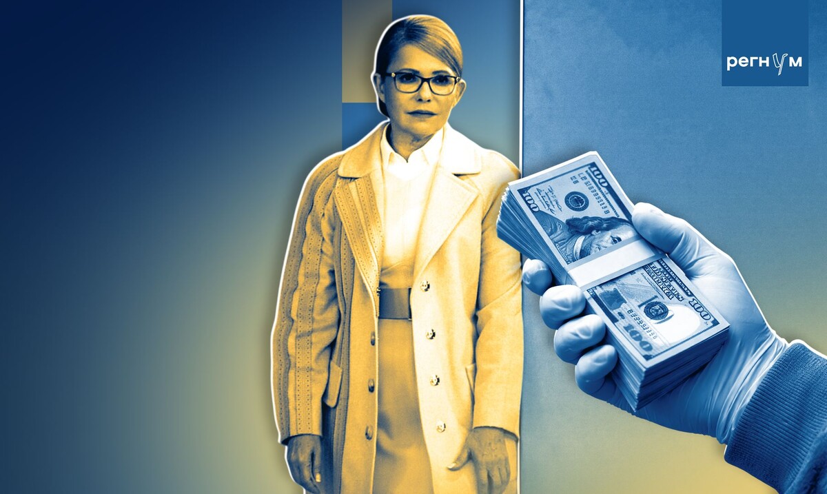     / Источник: Иван Шилов (с) ИА Регнум