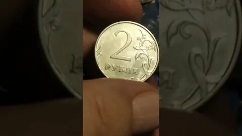 Эти браки монет снова в тредне и цене!