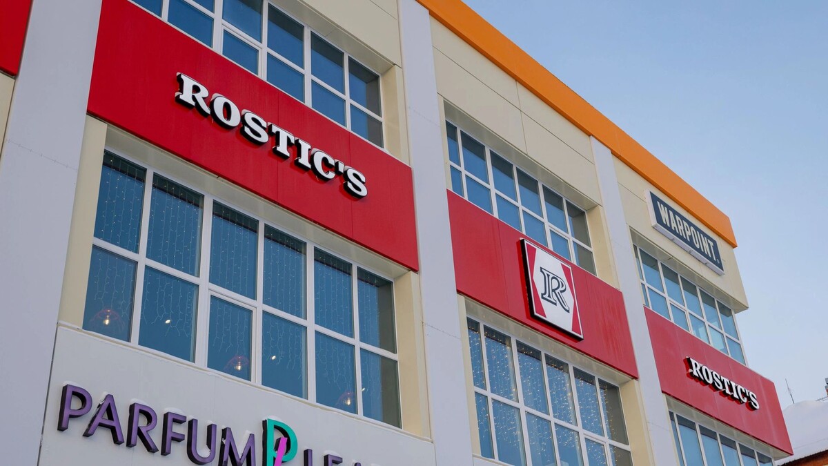    Фото: Сергей Зубков / «Ямал-Медиа»