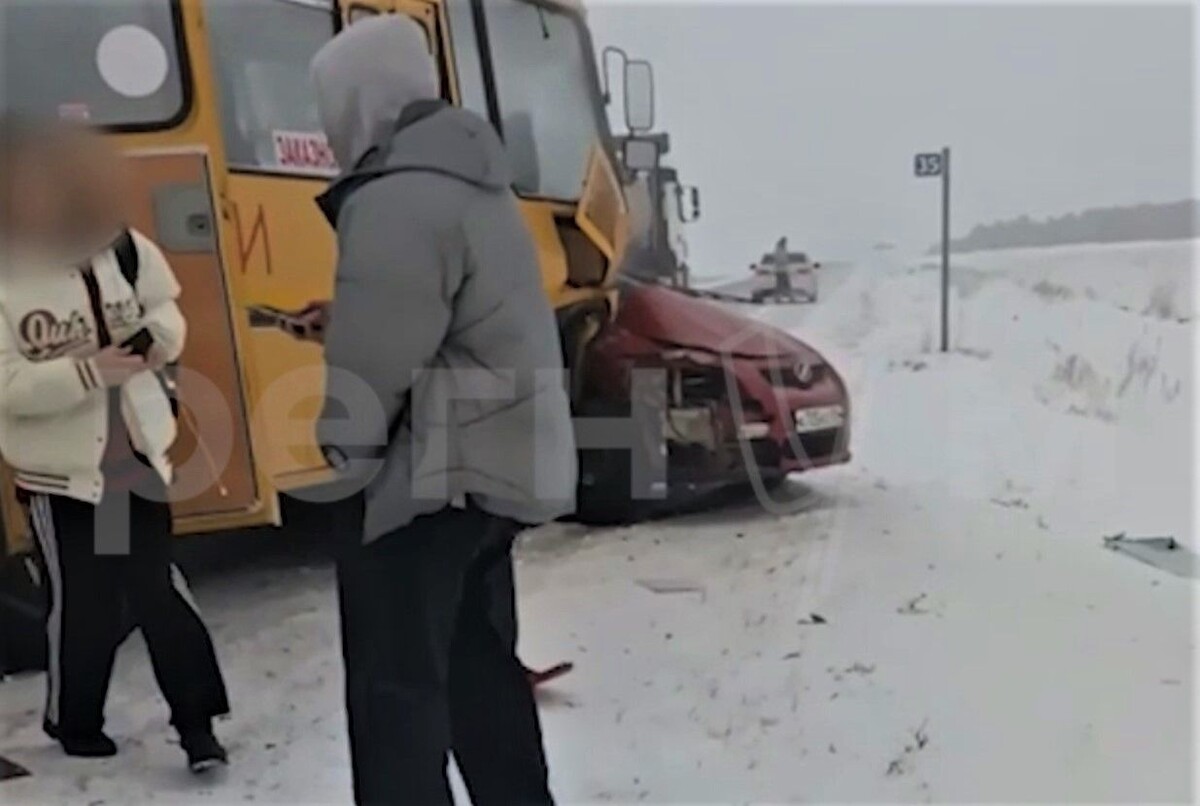     / Источник: Кадр из видео