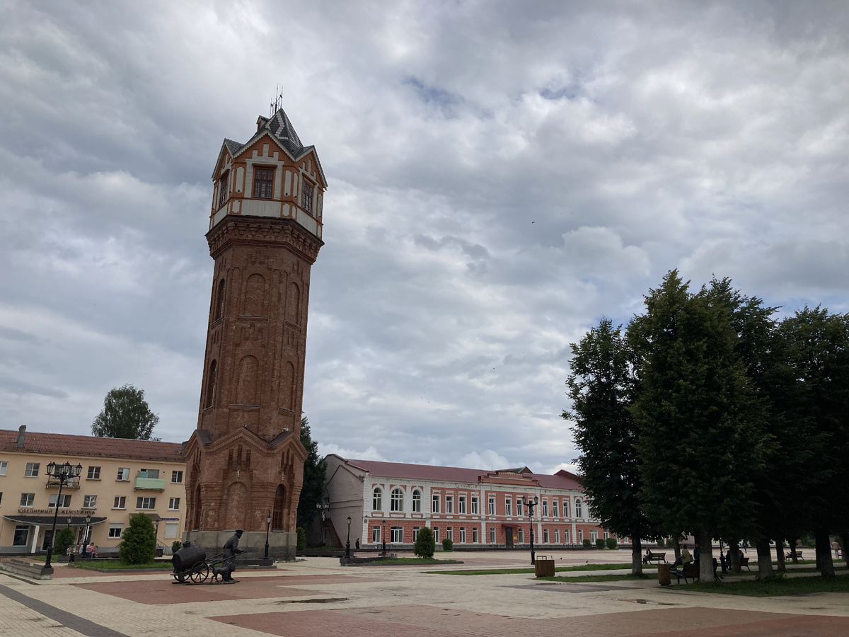 Старая Русса. Центр