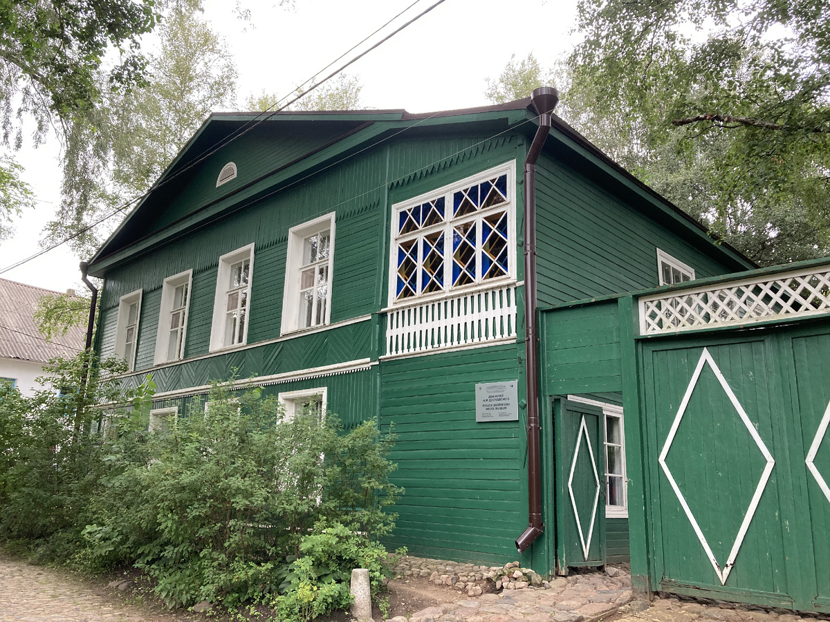 Дом семьи Достоевских. Довольно большой
