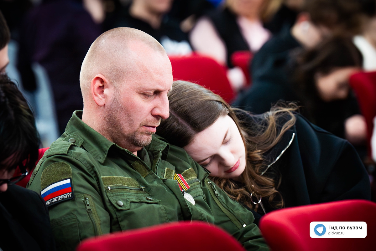 Региональный форум «Вузы Петербурга - детям героев», организованный СМИ «Гид по вузам»
