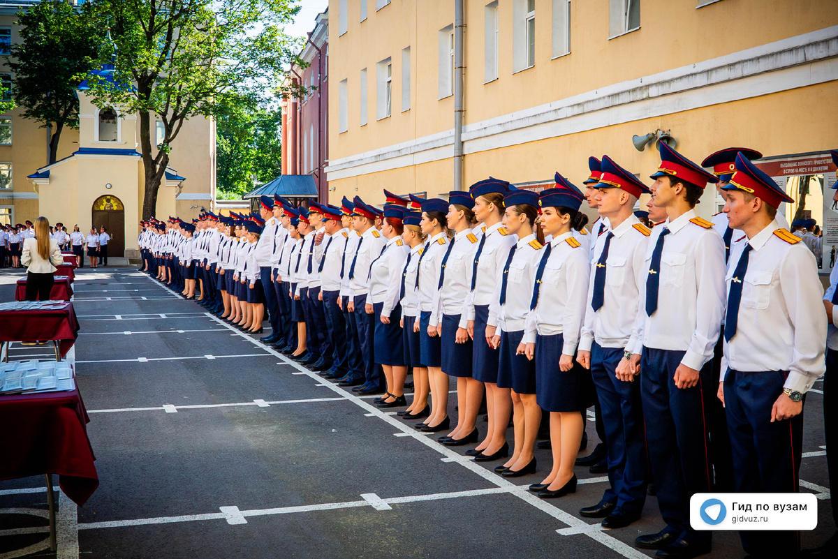 Юбилейный выпуск следователей 2025. Санкт-Петербургская академия Следственного комитета РФ. СМИ «Гид по вузам»