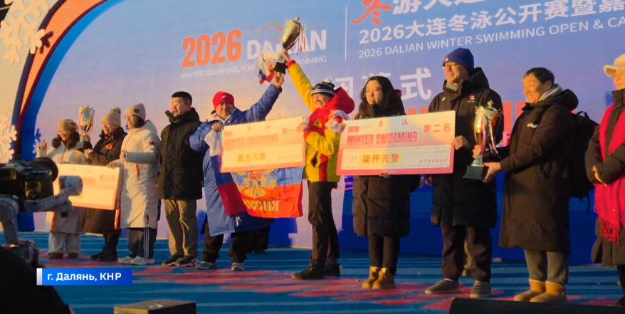    Источник фото: