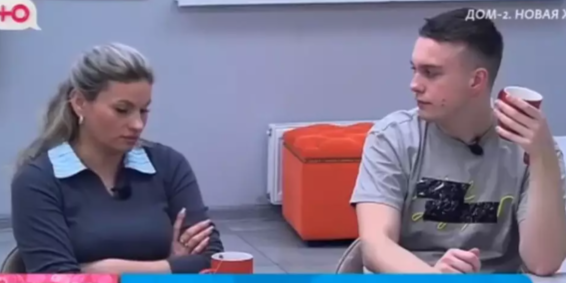 Фото взято из открытых источников