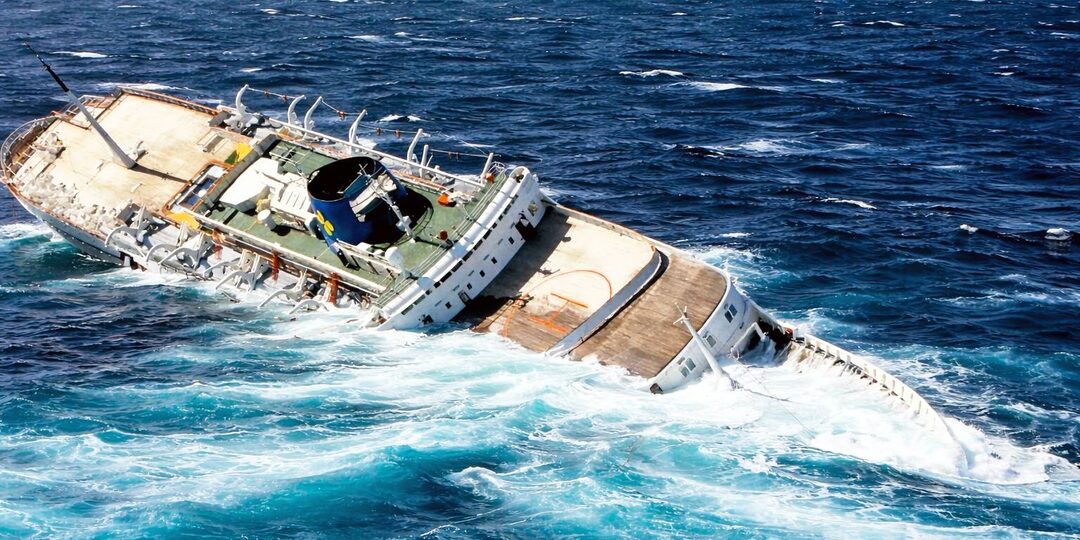 Самый странный сигнал бедствия