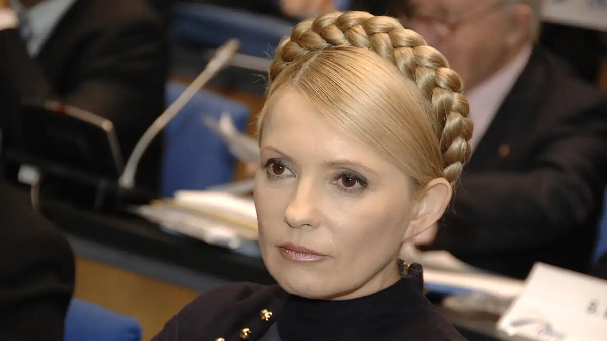    Юлия Тимошенко © wikipedia.org