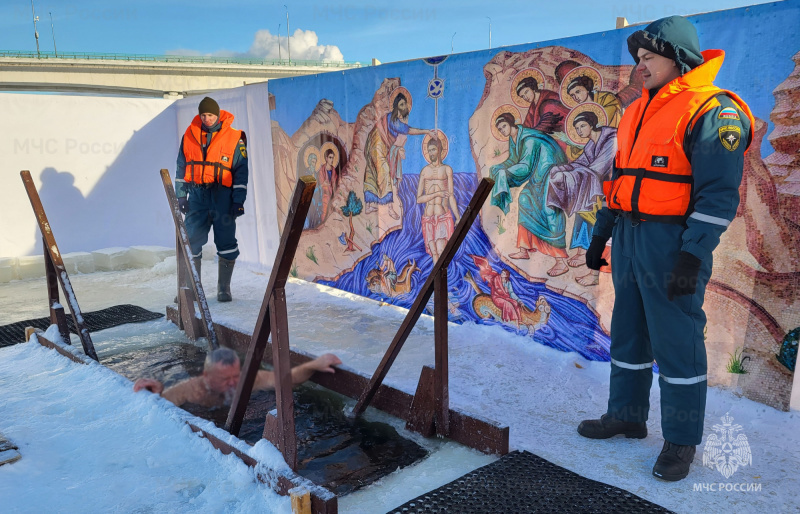    Фото: МЧС44