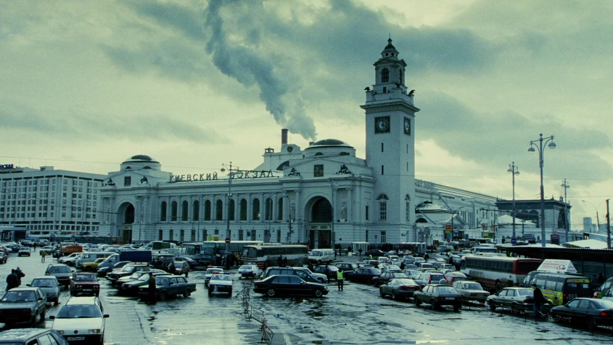 г. Москва. Киевский вокзал