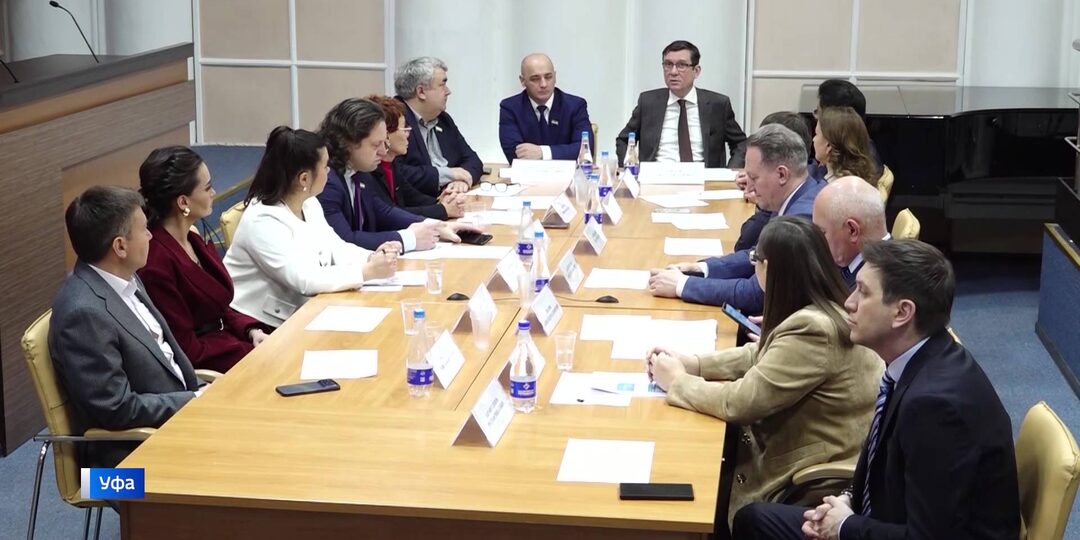 Какие вопросы обсуждались на выездном заседании Комитета Госсобрания в уфимском телецентре – сюжет «Вестей»