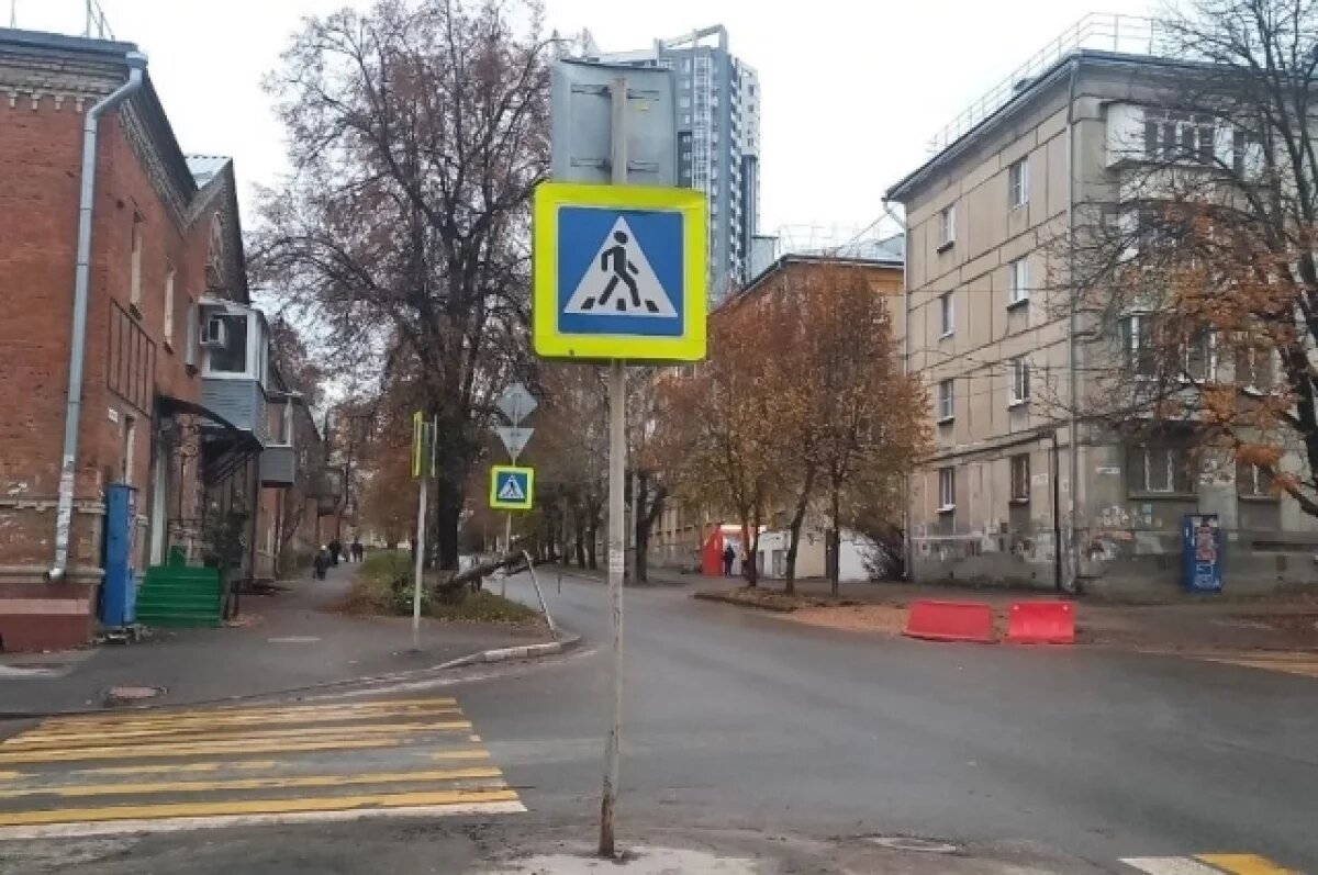    В Ростове-на-Дону после ДТП пешехода отбросило под колеса автобуса